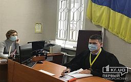 По просьбе нового прокурора отложено рассмотрение дела криворожского оператора Вячеслава Волка