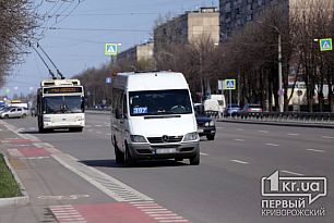 Криворожанин травмировался, выпав из маршрутки на ходу