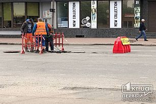 Будьте внимательны: на центральном проспекте в Кривом Роге затруднено движение