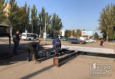 Фото к новости Главное фото новости