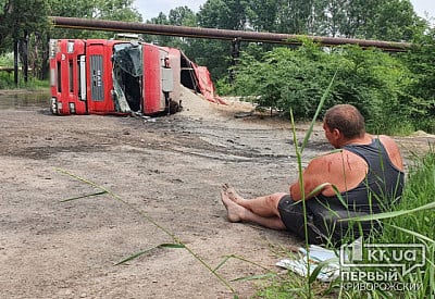 Фото к новости Главное фото новости