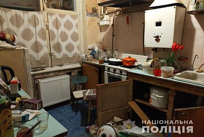 Разбойное нападение на пенсионера: задержаны четверо криворожан