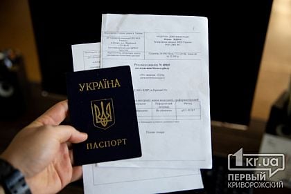 Ще 573 мешканця Дніпропетровської області подолали коронавірус