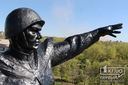 ВНИМАНИЕ! В Кривом Роге перекроют центральную дорогу