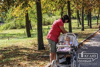 Отмечают ли криворожане день матери, — опрос