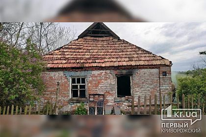 Криворожанка получила ожоги в результате пожара в доме