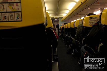 Второй раз потратить более 13 миллионов гривен попробуют на проект по реконструкции в криворожском аэропорту