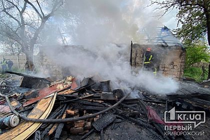 В Кривом Роге горели два частных дома
