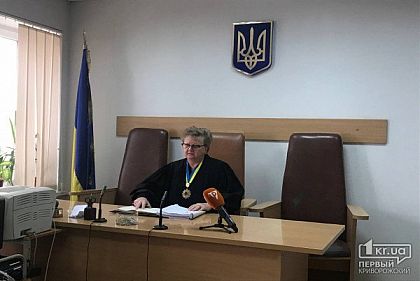 Закончили изучать первый том: по делу криворожанки Менго изучили видео следственного эксперимента