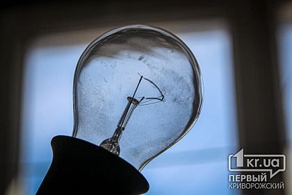 На вихідних сотні мешканців Кривого Рогу залишаться без світла