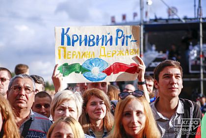 Пока неизвестно в каком формате будет празднование Дня города в 2021 году