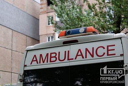 Криворожанина, который долго не выходил на связь с родными, обнаружили мертвым