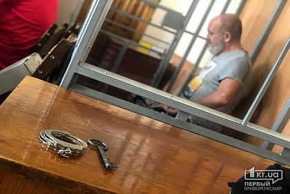 По делу обвиняемого в убийстве четверых криворожан допросили свидетелей