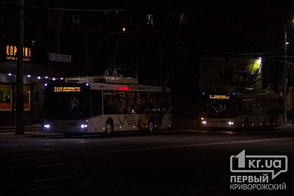 Криворожское транспортное КП не будет выплачивать штраф за отсутствие рабочих мест для людей с инвалидностью