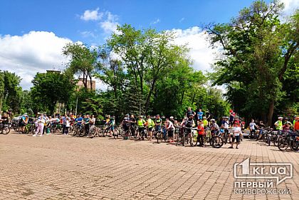 Больше сотни криворожан собрались на Велодень-2021
