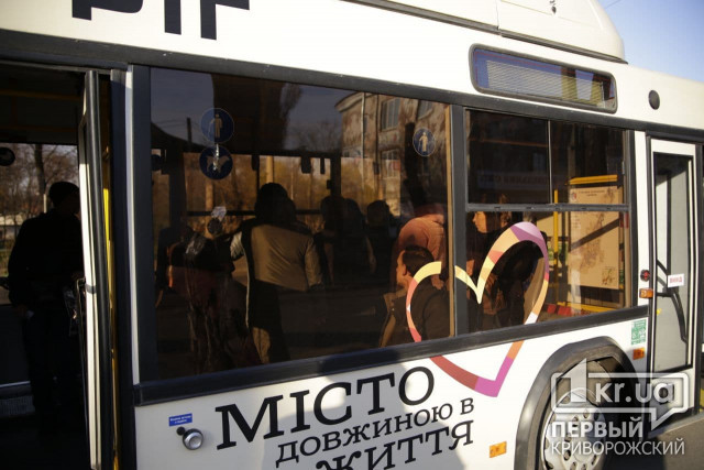 На ремонт и техобслуживание автобусов в Кривом Роге потратят более 7 миллионов гривен