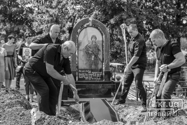 У Кривому Розі на кладовищах облаштують почесні поховання полеглих воїнів