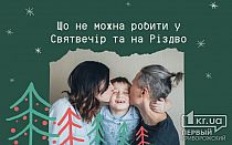 Фото новости