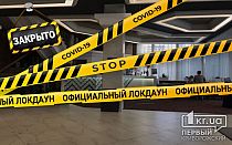 Фото новости