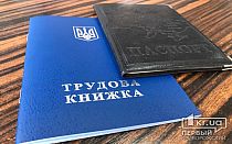 Фото новости