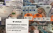 Фото новости