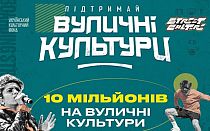 Фото новости
