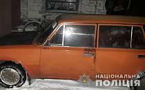 Фото новости