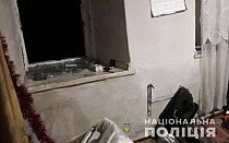 Фото новости