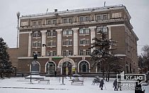 Фото новости