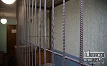 Фото новости