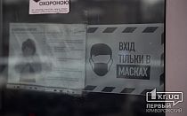 Фото новости