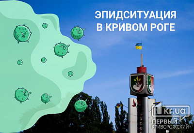 Фото к новости Главное фото новости