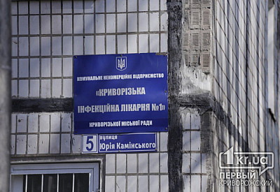 Фото к новости Главное фото новости