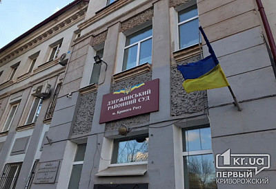 Фото к новости Главное фото новости