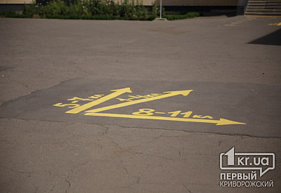 Фото к новости Главное фото новости