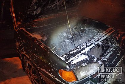 Ночью в Кривом Роге сгорела легковушка