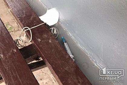 Возле школы задержан криворожанин с наркотиками