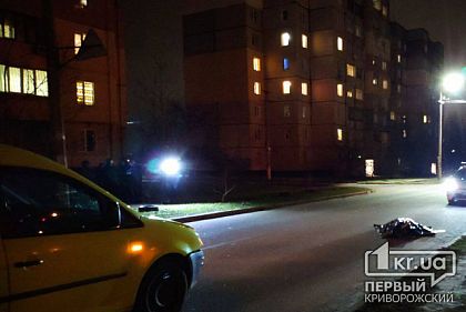 Авто насмерть сбило пенсионерку