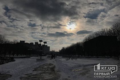 Морозы до —20 градусов: в Кривом Роге похолодает