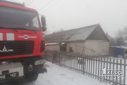 Две криворожанки погибли во время пожара из-за несоблюдения правил безопасности