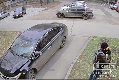 Криворожан просят помочь найти подозреваемого в угоне авто