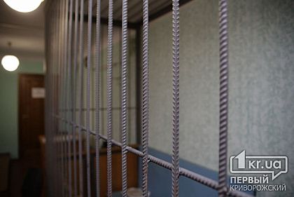 На 5 лет посадили криворожанина, избившего мужчину, который заступился за сына