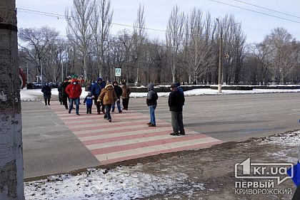 Криворіжці перекрили рух на проспекті Металургів