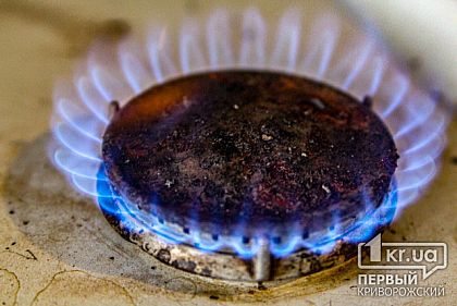 Цену на газ снизили, — решение Кабмина