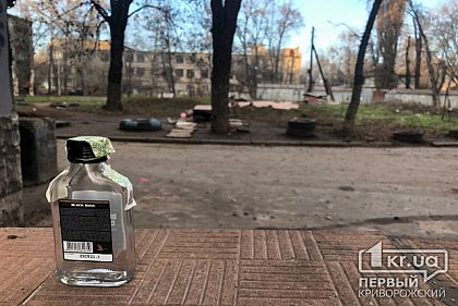 Задержан криворожанин, до смерти забивший собутыльника