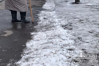 Пожилую криворожанку госпитализировали с переохлаждением