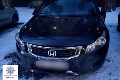 Криворожанин преследовал пьяного водителя, врезавшегося в его авто