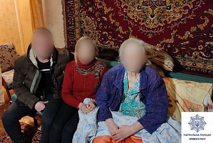 Пожарные и копы помогли криворожанину спасти бабушку