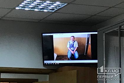 Дело Амины Менго