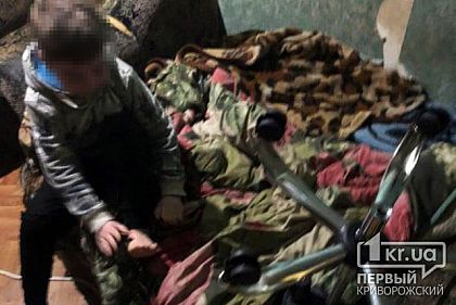 Пожарные спасли школьника, нога которого застряла в кресле